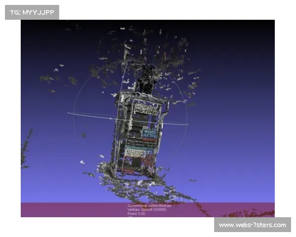 三维重建技术还原关键判罚瞬间，辅助赛事仲裁
